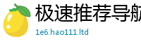 7777788888管家婆老家凤凰属777888精准管家婆四肖
